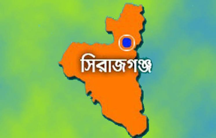 sirajganj